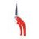 قیچی چمن زن جت BGS-2100 قیچی چمن زن جت BGS-2100