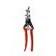 قیچی باغبانی BP-1711H قیچی باغبانی BP-1711H