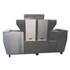 ماشین ظرفشویی صنعتی مدل MZF6