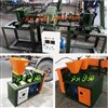 دستگاه تولید زغال فشرده دستگاه تولید زغال فشرده