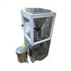 دستگاه ارده گیر مدل 75 DR NEW دستگاه ارده گیر مدل 75 DR NEW