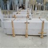 سنگ سمیرم نیشه ای صادراتی سنگ سمیرم نیشه ای صادراتی