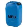 منو اتیلن گلایکول MEG منو اتیلن گلایکول MEG