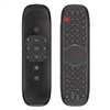 ریموت کنترل تسکو مدل TRC 192T ریموت کنترل تسکو مدل TRC 192T