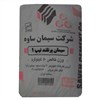 سیمان تیپ ۱ ساوه پاکتی سیمان تیپ ۱ ساوه پاکتی