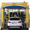 دستگاه کارواش اتوماتیک دروازه ای و ریلی دستگاه کارواش اتوماتیک دروازه ای و ریلی