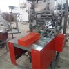 خط تولید و بسته بندی تنباکو خط تولید و بسته بندی تنباکو