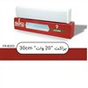 براکت 20w - 30cm مهتابی براکت 20w - 30cm مهتابی