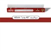 براکت40w-60cm مهتابی براکت40w-60cm مهتابی