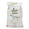 برنج دمسیاه عطری فرداعلا کیلن برنج دمسیاه عطری فرداعلا کیلن