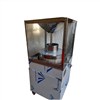 دستگاه ارده گیری استیل سایز 45 دستگاه ارده گیری استیل سایز 45