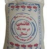 برنج طارم هاشمی آقا سید برنج طارم هاشمی آقا سید