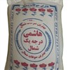 برنج طارم هاشمی آقا سید