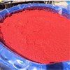 رب اسپتیک صادراتی بشکه ۲۲۵لیتری رب اسپتیک صادراتی بشکه ۲۲۵لیتری