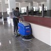 اسکرابر ایرانی ir55B40 اسکرابر ایرانی ir55B40