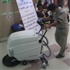 اسکرابر ir55B40noBAC اسکرابر ir55B40noBAC
