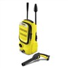 کارواش خانگی K2 Compact کارواش خانگی K2 Compact