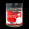 کینوابل درب طلایی 250 گرمی کینوابل درب طلایی 250 گرمی