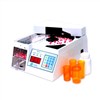 شمارشگر قرص اتوماتیک AG-TACOUNT شمارشگر قرص اتوماتیک AG-TACOUNT