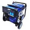 موتور برق اگرو 5 و نیم کیلووات AG6800E موتور برق اگرو 5 و نیم کیلووات AG6800E