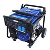 موتوربرق اگرو 7 کیلووات AG8800E موتوربرق اگرو 7 کیلووات AG8800E