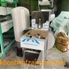 دستکاه پوستکن بادام زمینی سفیدکن دستکاه پوستکن بادام زمینی سفیدکن