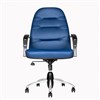 صندلی مدیریتی رومیس مدل-MOCM901