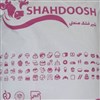 شیر خشک اسکیم شیر خشک اسکیم