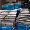 دستگاه آبغوره گیری پرسی دستگاه آبغوره گیری پرسی