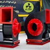 فن سانتریفیوژ و اگزاست فن فن سانتریفیوژ و اگزاست فن
