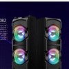 اسپیکر مدل DTS-HA90B2دوو اسپیکر مدل DTS-HA90B2دوو