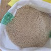 برنج درجه یک گیلان برنج درجه یک گیلان