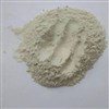 پودر بنتونیت Bentonite پودر بنتونیت Bentonite