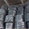 فروش نوار تیپ آبیاری قطره ای - بغل دوخت و پلاک دار فروش نوار تیپ آبیاری قطره ای - بغل دوخت و پلاک دار