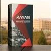 ردیاب خودرو ردیاب خودرو