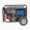 فروش موتور برق لانسین 5 6 کیلو وات مدل Lc8000 فروش موتور برق لانسین 5 6 کیلو وات مدل Lc8000