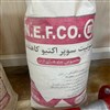 بنتونیت خاک ارت بنتونیت خاک ارت