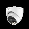 دوربین مداربسته داهوا مدل DH-HAC-HDW1239TP-A-LED گارانتی 28 ماهه ماد طلایی دوربین مداربسته داهوا مدل DH-HAC-HDW1239TP-A-LED گارانتی 28 ماهه ماد طلایی