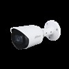 دوربین مداربسته داهوا مدل DH-HAC-HFW1200TP-A گارانتی 28 ماهه ماد طلایی دوربین مداربسته داهوا مدل DH-HAC-HFW1200TP-A گارانتی 28 ماهه ماد طلایی