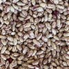 لوبیا چیتی ازبکستان سایز درشت درجه یک لوبیا چیتی ازبکستان سایز درشت درجه یک