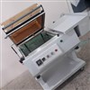 دستگاه شیرینگ پک کابینی دیجیتال 80 دستگاه شیرینگ پک کابینی دیجیتال 80