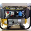 موتوربرق 1 کیلووات سان پاور SP3000 موتوربرق 1 کیلووات سان پاور SP3000