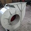 هواکش اگزاست فن سانتریفیوژ 55اسب رستوران صنعتی هواکش اگزاست فن سانتریفیوژ 55اسب رستوران صنعتی