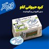 کره حیوانی بسته بندی کره حیوانی بسته بندی