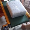دستگاه بسته بندی ذرت علوفه ای دستگاه بسته بندی ذرت علوفه ای