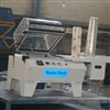 شیرینک پک کابینی مدل رومیزی شیرینک پک کابینی مدل رومیزی