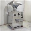 دستگاه ارده گیری فروشگاهی دستگاه ارده گیری فروشگاهی