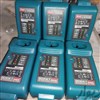 شارژ دریل دلر شارژی لیتیومی ونیکل کادمیوم شارژ دریل دلر شارژی لیتیومی ونیکل کادمیوم
