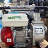 موتور پمپ آب 2 اینچ بنزینی سانیو Saneyoo طرح هندا موتور پمپ آب 2 اینچ بنزینی سانیو Saneyoo طرح هندا