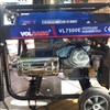 موتور برق بنزینی مدل 7500 ولکانو Volcano موتوربرق موتور برق بنزینی مدل 7500 ولکانو Volcano موتوربرق